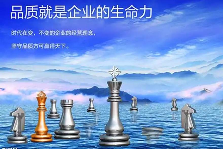 乐球吧客户端下载页面展示