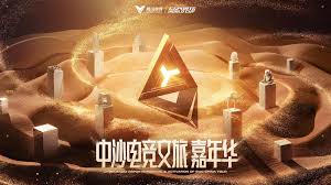 今年会jinnianhui 2d钓鱼小程序游戏